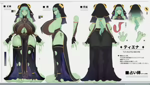 Page 499 of Chomikuplus - preview thumbnail