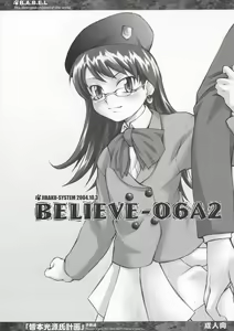 BELIEVE-06A2 — hentai manga cover on Fhentai