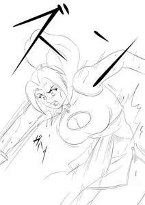 Page 105 of Sukaruda Complete Gallery - preview thumbnail