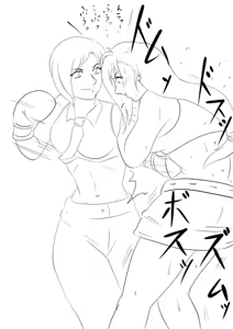 Page 108 of Sukaruda Complete Gallery - preview thumbnail
