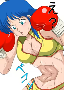 Page 183 of Sukaruda Complete Gallery - preview thumbnail