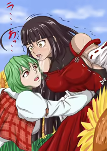 Page 195 of Sukaruda Complete Gallery - preview thumbnail