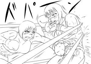 Page 241 of Sukaruda Complete Gallery - preview thumbnail
