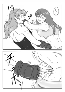 Page 265 of Sukaruda Complete Gallery - preview thumbnail