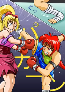 Page 301 of Sukaruda Complete Gallery - preview thumbnail