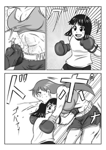 Page 330 of Sukaruda Complete Gallery - preview thumbnail