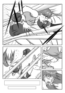 Page 340 of Sukaruda Complete Gallery - preview thumbnail