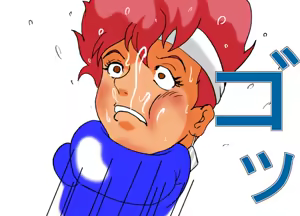 Page 500 of Sukaruda Complete Gallery - preview thumbnail