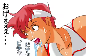 Page 507 of Sukaruda Complete Gallery - preview thumbnail