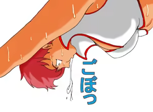 Page 512 of Sukaruda Complete Gallery - preview thumbnail