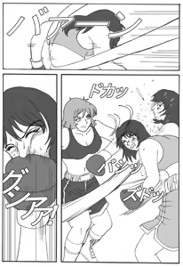 Page 606 of Sukaruda Complete Gallery - preview thumbnail