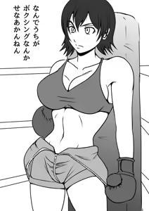 Page 666 of Sukaruda Complete Gallery - preview thumbnail
