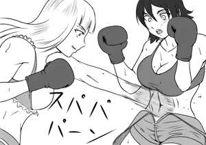 Page 675 of Sukaruda Complete Gallery - preview thumbnail