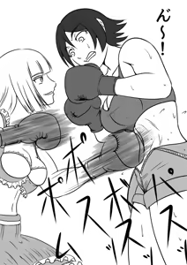 Page 676 of Sukaruda Complete Gallery - preview thumbnail