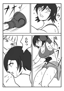 Page 680 of Sukaruda Complete Gallery - preview thumbnail