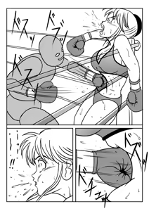 Page 785 of Sukaruda Complete Gallery - preview thumbnail