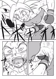 Page 837 of Sukaruda Complete Gallery - preview thumbnail