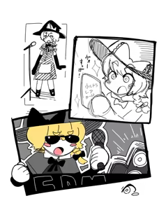 Page 1172 of MGR photo collect - preview thumbnail