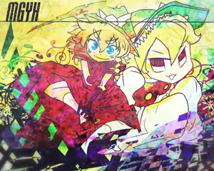 Page 135 of MGR photo collect - preview thumbnail