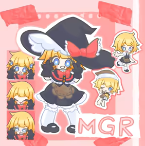 Page 195 of MGR photo collect - preview thumbnail