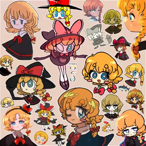 Page 289 of MGR photo collect - preview thumbnail