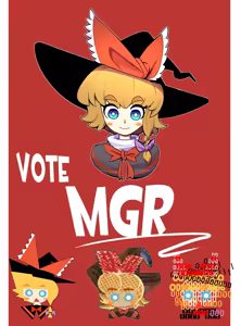 Page 327 of MGR photo collect - preview thumbnail