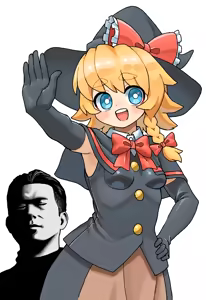 Page 580 of MGR photo collect - preview thumbnail