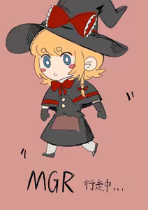 Page 728 of MGR photo collect - preview thumbnail