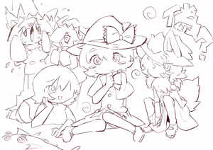 Page 763 of MGR photo collect - preview thumbnail