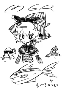 Page 812 of MGR photo collect - preview thumbnail