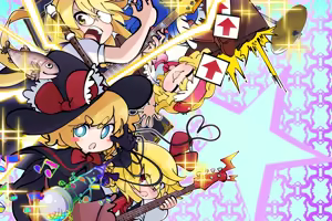 Page 906 of MGR photo collect - preview thumbnail