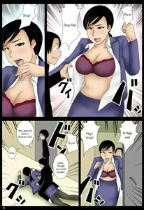 Page 8 of Gangbanging Our Moms - preview thumbnail