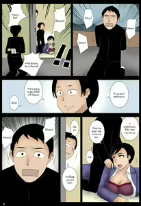 Page 9 of Gangbanging Our Moms - preview thumbnail