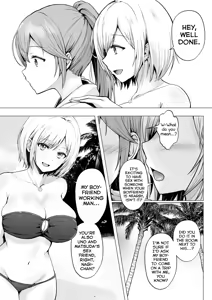 Page 22 of Soshite Kyou mo Moteasobareru 2 ~Circle Umi Gasshuku Hen~ - preview thumbnail