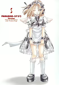 Page 4 of Zettaireido no Tengoku - preview thumbnail