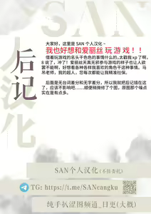 Page 15 of Ganbaru Alice-chan o Ouen suru Kai  | 努力的爱丽丝应援会 - preview thumbnail