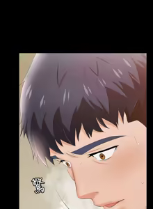 Page 1145 of 交换游戏 | 交換遊戲 1-52 - preview thumbnail