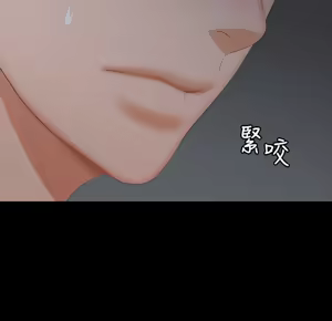 Page 1165 of 交换游戏 | 交換遊戲 1-52 - preview thumbnail