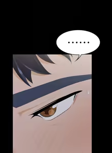 Page 1245 of 交换游戏 | 交換遊戲 1-52 - preview thumbnail