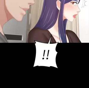 Page 1375 of 交换游戏 | 交換遊戲 1-52 - preview thumbnail