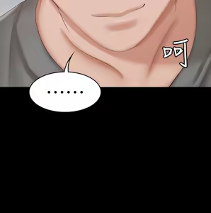 Page 1379 of 交换游戏 | 交換遊戲 1-52 - preview thumbnail