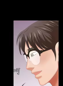 Page 1590 of 交换游戏 | 交換遊戲 1-52 - preview thumbnail