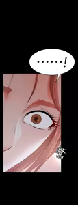 Page 636 of 交换游戏 | 交換遊戲 1-52 - preview thumbnail