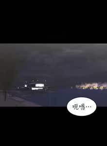 Page 728 of 交换游戏 | 交換遊戲 1-52 - preview thumbnail