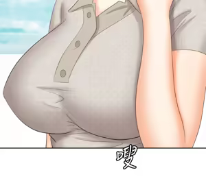 Page 1362 of 交换游戏 | 交換遊戲 53-86 END - preview thumbnail
