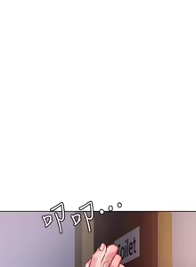 Page 1071 of 把妹鬼达人 | 把妹鬼達人 1-56 - preview thumbnail