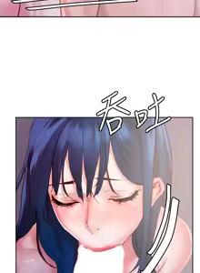 Page 1104 of 把妹鬼达人 | 把妹鬼達人 1-56 - preview thumbnail