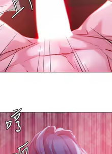Page 1133 of 把妹鬼达人 | 把妹鬼達人 1-56 - preview thumbnail