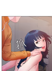 Page 1208 of 把妹鬼达人 | 把妹鬼達人 1-56 - preview thumbnail