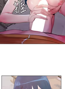 Page 1211 of 把妹鬼达人 | 把妹鬼達人 1-56 - preview thumbnail